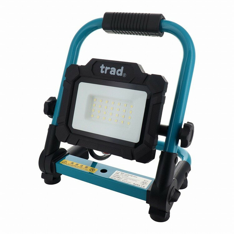 三共コーポレーション LED薄型投光器 20W #333508(代引不可)【送料無料】