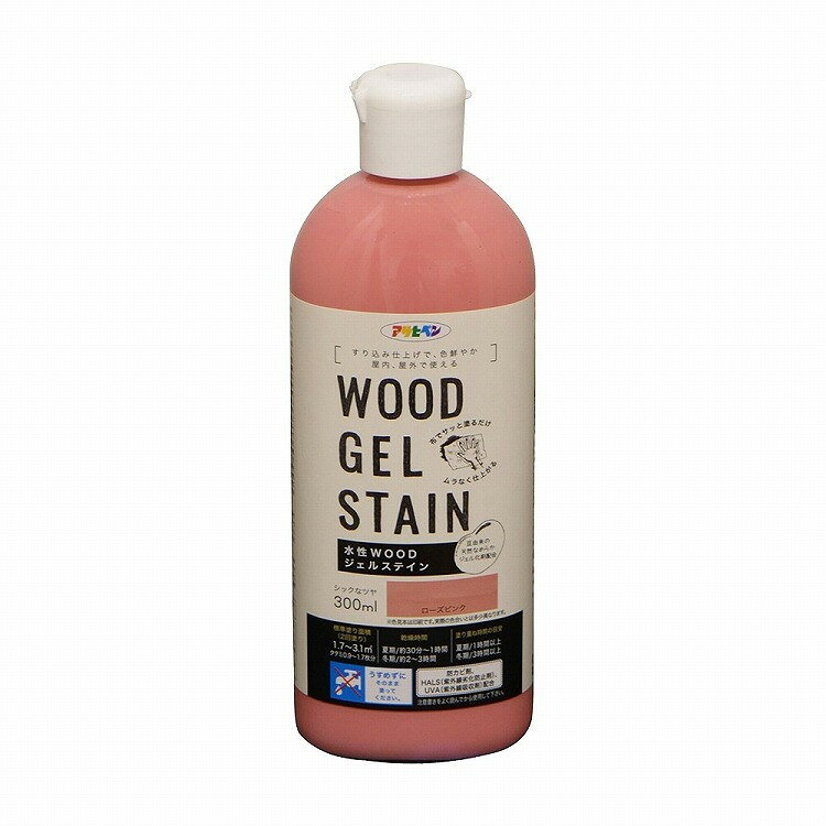 アサヒペン 水性WOODジェルステイン 300ML (ローズピンク)(代引不可)【送料無料】