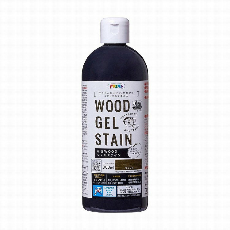 アサヒペン 水性WOODジェルステイン 300ML (ブラック)(代引不可)