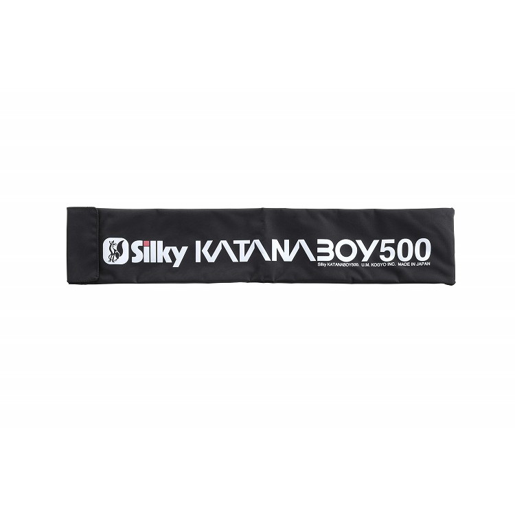 シルキー ショルダーバック(カタナボーイ500用) #885-01(代引不可)【送料無料】