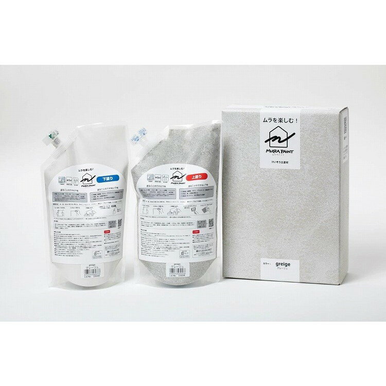 �ե���鲽�� MURA PAINT ���졼����(����Բ�)������̵����