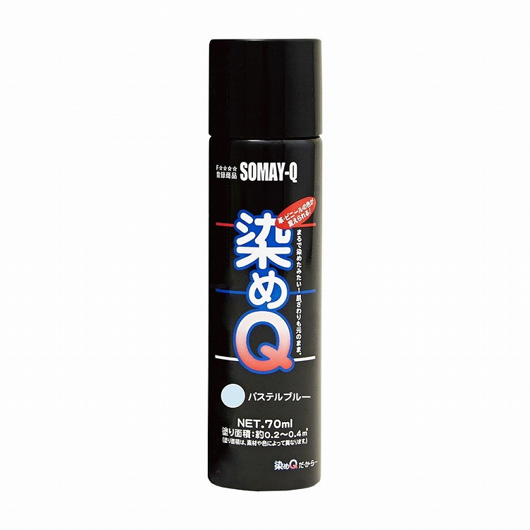 【商品詳細】●革製品のカラーチェンジや古くなって色あせたモノの補修用途に。●ナノ単位の粒子が素材の表面に密着することで、まるで染めたかのような仕上がりに!●その密着力は割れたり剥がれたりすることが無く、素材の質感を変えずにイメージを変えることができます。●容量:70(ml)。●商品サイズ(幅×奥行×高さ):35Φ×135(mm)。●商品重量:80(g)。【代引きについて】こちらの商品は、代引きでの出荷は受け付けておりません。【送料について】北海道、沖縄、離島は送料を頂きます。