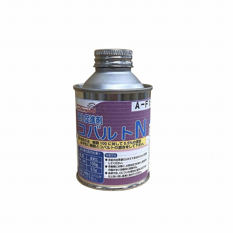 Ouchi工房 EpoChemical コバルトN 硬化促進剤 20cc FRPB-004-00020(代引不可)