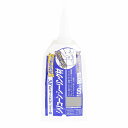 カンペハピオ ハピオシールPRO HGパウチ グレー 100ML 417660322100(代引不可)