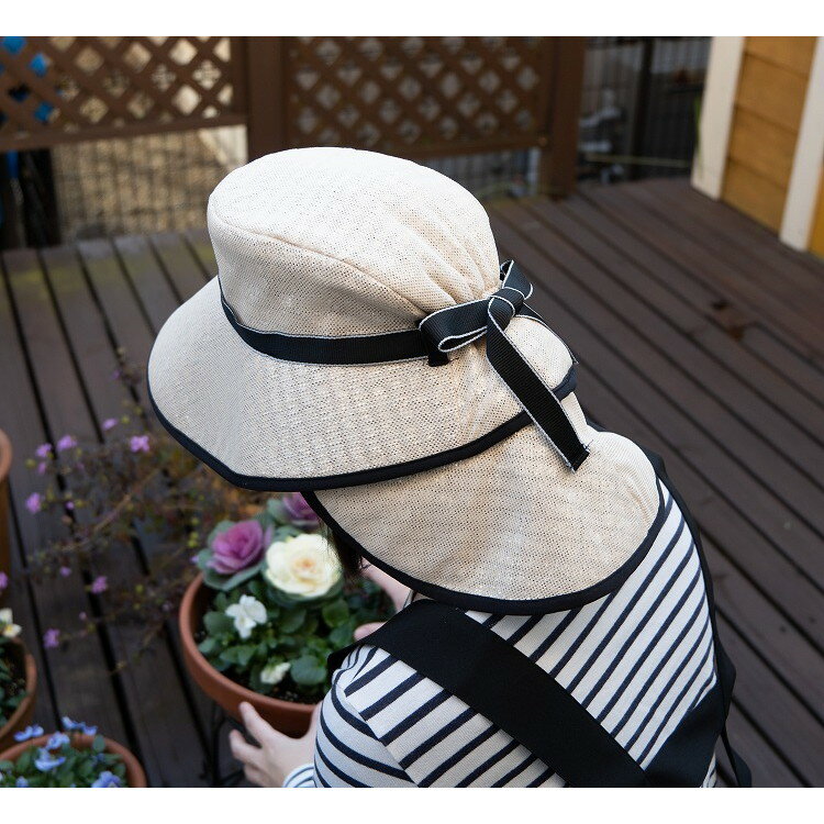 槍木産業 エレガント涼かちゃん ベージュ(代引不可)【送料無料】