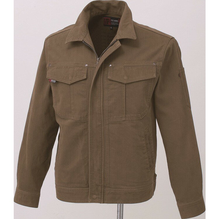 CUC HOP 長袖ブルゾン キャメル LL 7909-06-LL(代引不可)【送料無料】