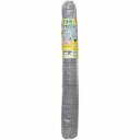 マツモト ワラのかわりシート 1X20m(代引不可)【送料無料】