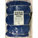 マツモト 強力防鳥網ブルー30mm 200坪18x36(代引不可)【送料無料】