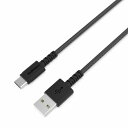 カシムラ USB充電ケーブル2mA-CSTBK AJ-630(代引不可)(2)