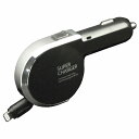 カシムラ DC充電器 リール 2.4A LN BK KL-34(代引不可)【送料無料】