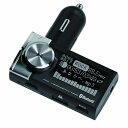 カシムラ Bluetooth FMトランスミッターAUXMP3プレーヤー KD-217(代引不可)【送料無料】(2)