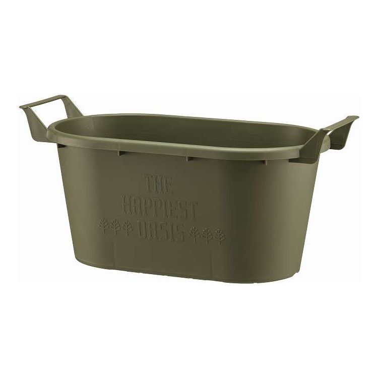 グロウコンテナ オーバル 43型 グリーン 大和プラスチック(代引不可)