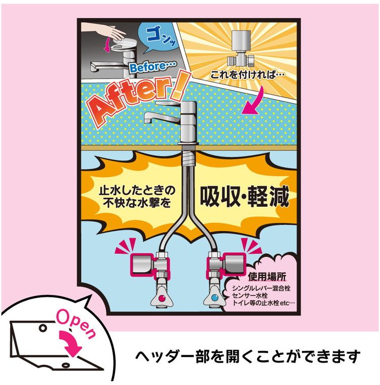 �߿����ѥܥ�ѥߥ� �������� 643-412(����Բ�)������̵����