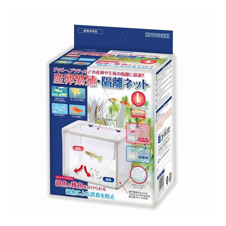 �����˿�����Υ�ͥå�L ������(����Բ�)