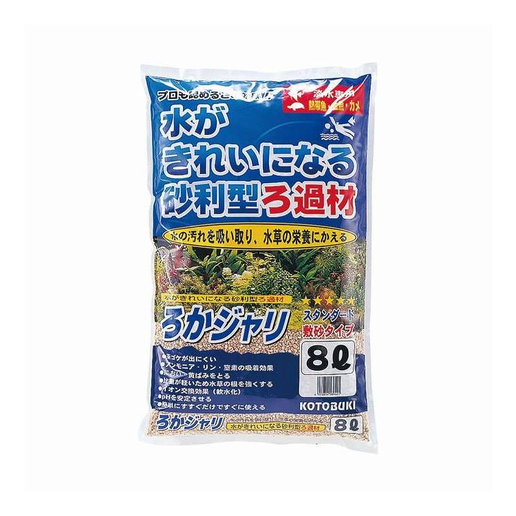 ろかジャリ 8L 寿工芸(代引不可)【送料無料】