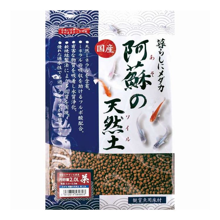 ����� ���ɤ�ŷ���� �� 2.0L ������(����Բ�)