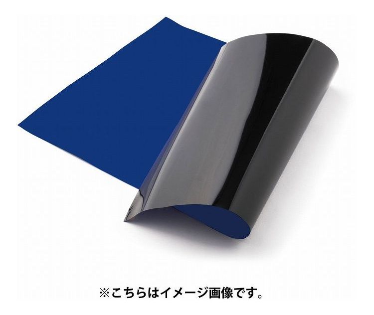 2カラーバックスクリーン450 寿工芸(代引不可)