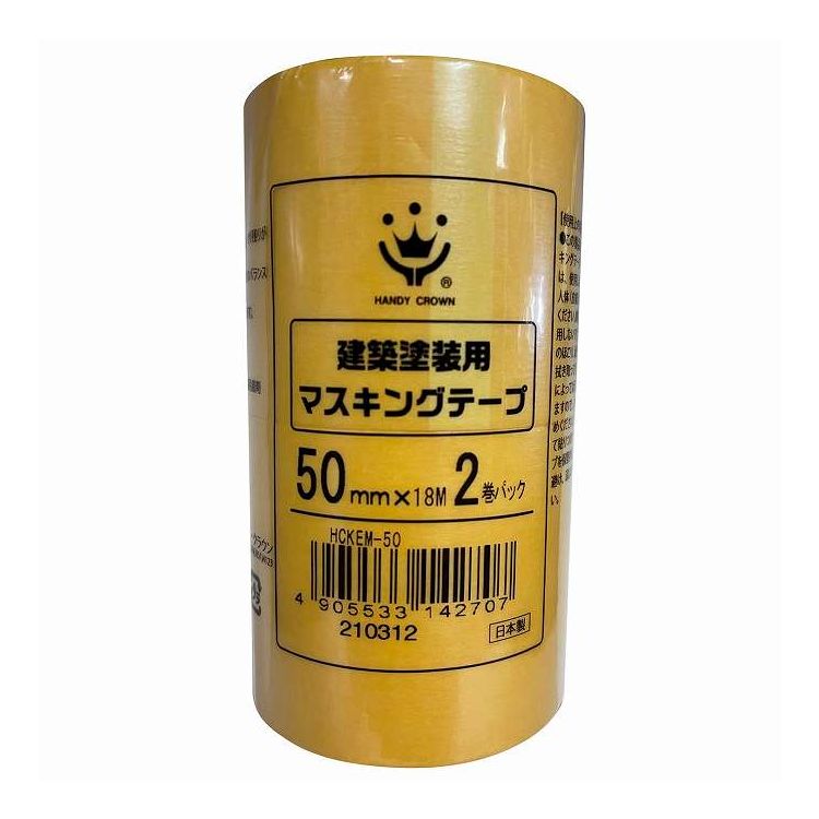 商品情報●見せやすいカラーでテープの見切りがキレイ!!。●耐候性に優れ、のり残りが少ない。●粘着力と作業性のバランスが取れた品質。●重ね貼りに優れます。●サイズ:50mm×18m。●カラー：黄●〈材質・原料・成分〉基材:和紙/接着剤:アクリル系/包装:PE、紙●製造国：日本●用途以外に使用しないでください。●電気絶縁用には使用しないでください。●貼る面のほこり、油分、水分などをよく拭き取ってください。●被着体によっては汚染することがありますので、ご使用前にお確かめください。●しっかり押さえて貼りつけてください。●テープを保管する場合、直射日光を避け、涼しい所へ置いてください。【代引きについて】こちらの商品は、代引きでの出荷は受け付けておりません。【送料について】北海道、沖縄、離島は送料を頂きます。