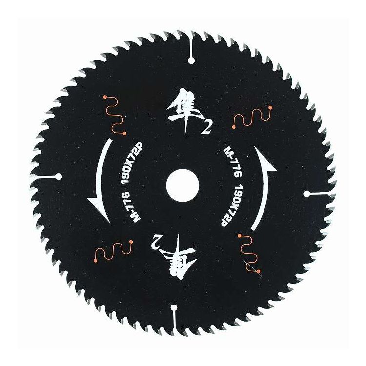 ���ȡ� �ڹ����åץ���Ȼ2 190mm��72P M-776(����Բ�)�ڥݥ����10�ܡۡ�����̵����