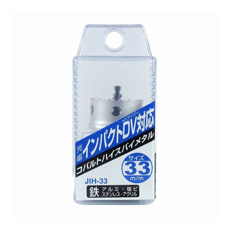 イトー NCC 6角軸ホールソー バイメタル 33mm JIH-33(代引不可)【ポイント10倍】【送料無料】