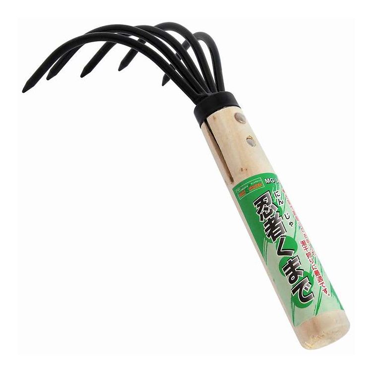 イトー 忍者くまで MG-340(代引不可)【ポイント10倍】