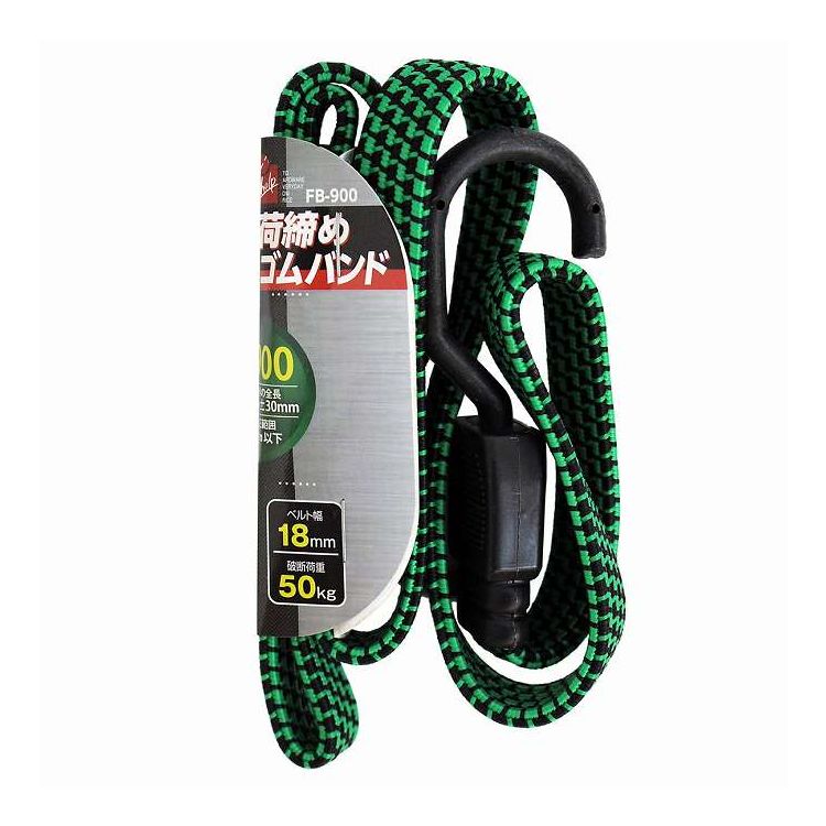 イトー 荷締めゴムバンド 900mm FB-900(代引不可)【ポイント10倍】