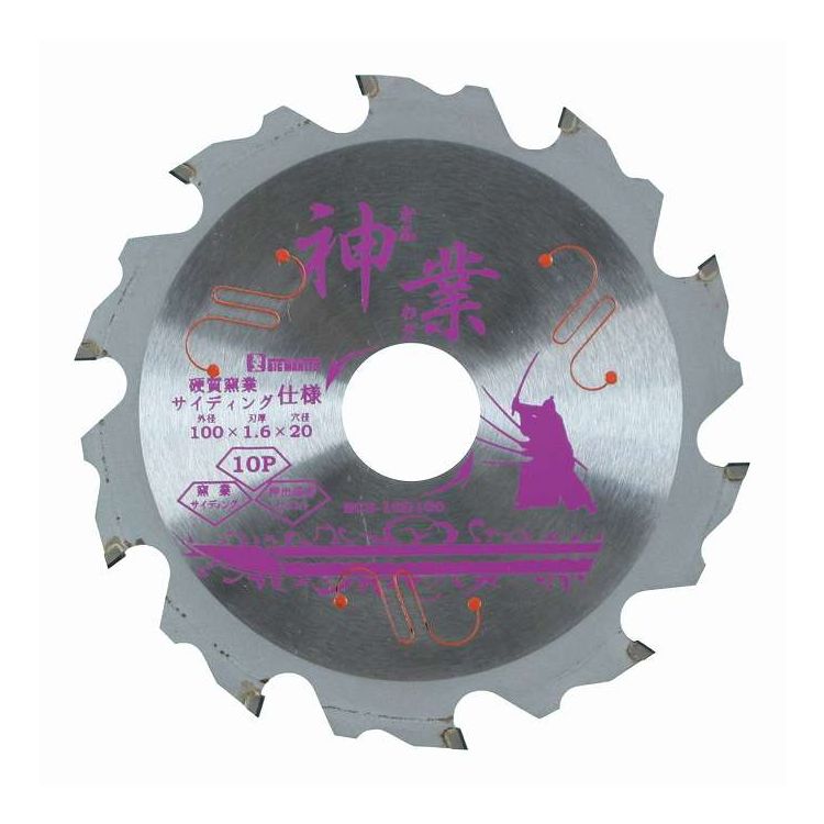 イトー 神業ダイヤモンドチップソー 硬質窯業サイディング用 100mm 防塵集塵丸ノコ用 BCS-10D100(代引..