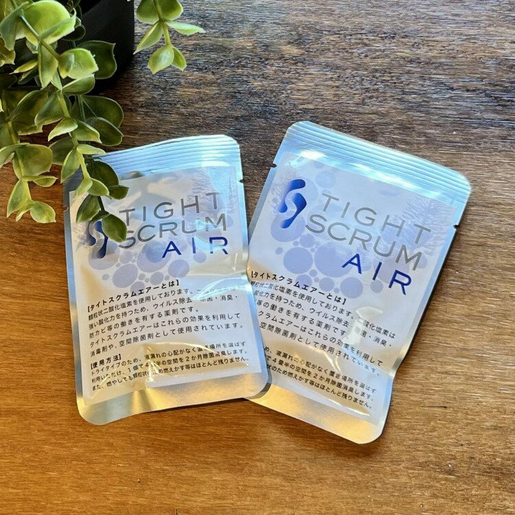 タイトスクラムエアー TS000(代引不可)【ポイント10倍】