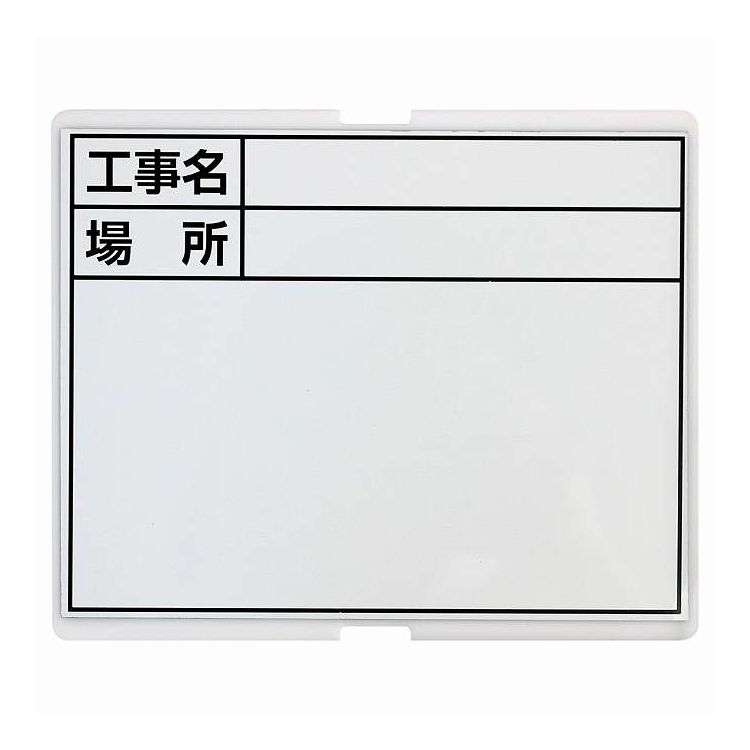 ���ȡ� 1�ͻ��깩���������إܡ��� BSB-175WE(����Բ�)�ڥݥ����10�ܡۡ�����̵����