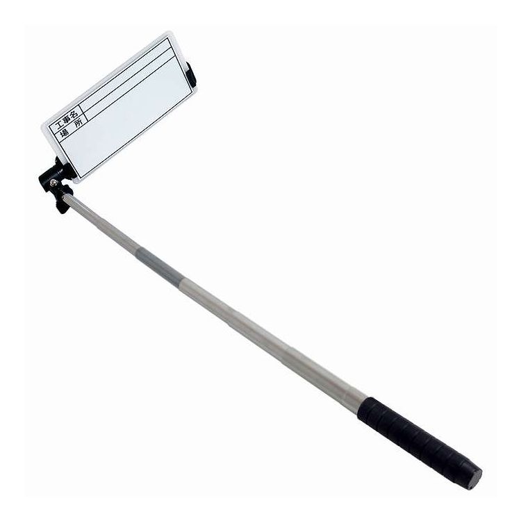 イトー 1人撮り工事黒板ミニ 本体 BSB-160W(代引不可)【ポイント10倍】【送料無料】