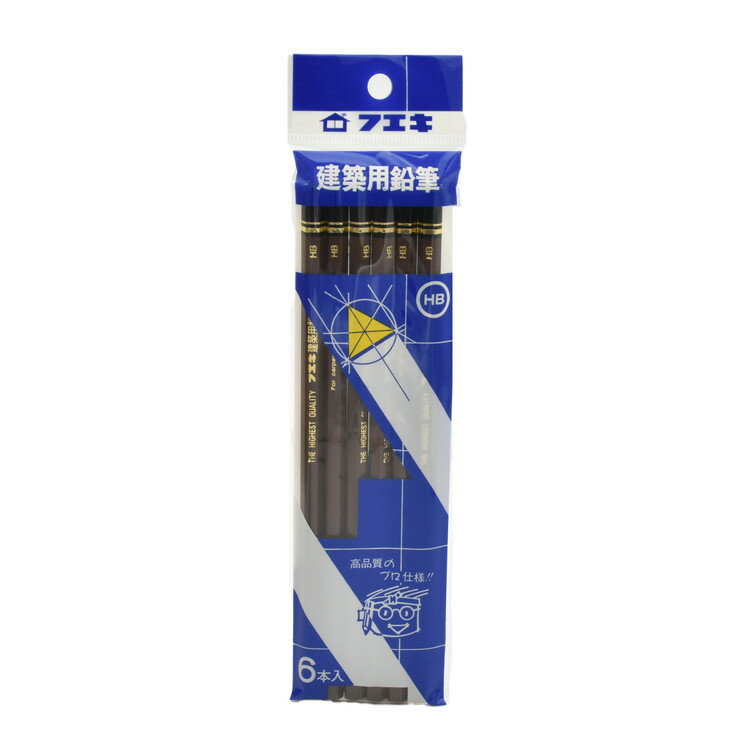 不易糊工業 建築用鉛筆 HB 6本入 KEHB-6(代引不可)