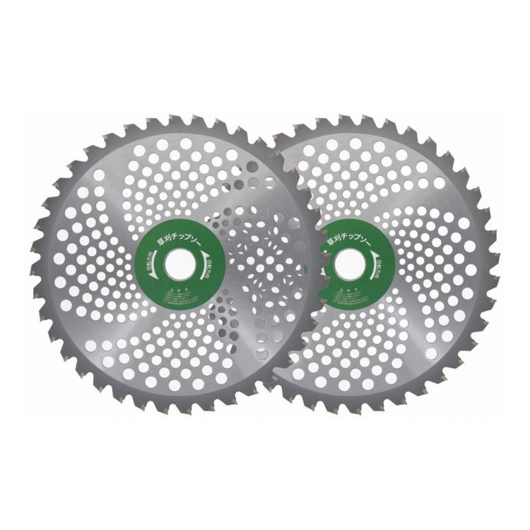 三共コーポレーション 超軽量草刈チップソー 255mm 2枚入 823949(代引不可)