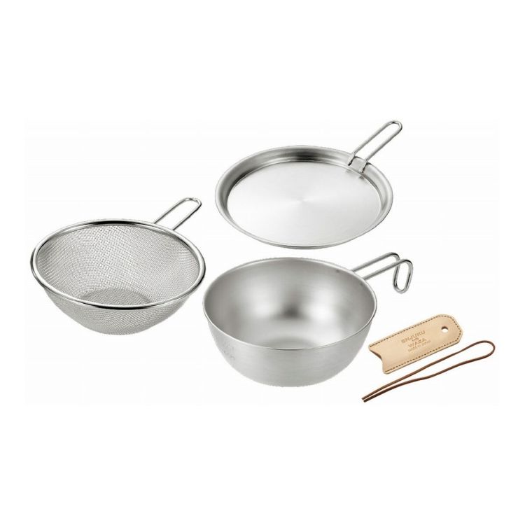 よこやま シェラカップ・ボウル18cm&手付きザル・蓋トレー・レザーカバー付き EJSB-850(代引不可)【送料無料】