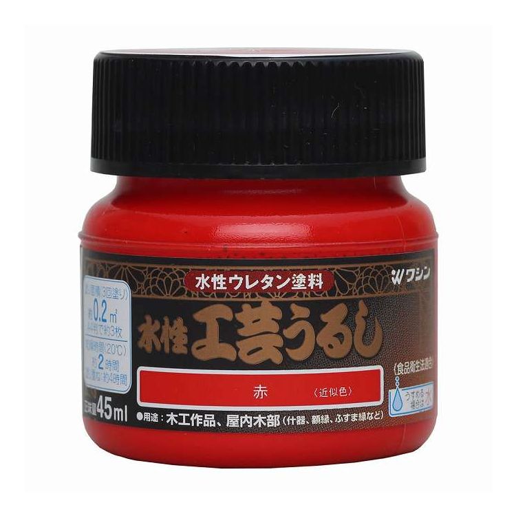 【商品情報】●初歩から始める伝統工芸、うるし塗りの第一歩に●主な用途：屋内木部、屋内で使う木の工作品など【代引きについて】こちらの商品は、代引きでの出荷は受け付けておりません。【送料について】北海道、沖縄、離島は送料を頂きます。
