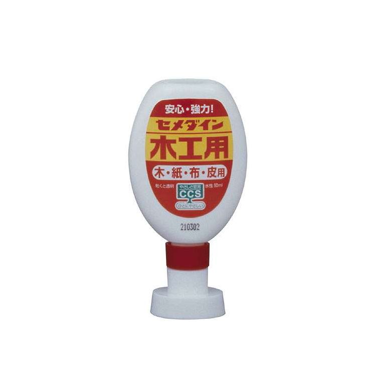 Bond - 木工用 50ml セメダイン CA-224(代引不可)【ポイント10倍】