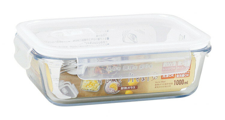 �������� Home Meal -�ۡ���ߡ���- ��Ǯ���饹��¸�ƴ� �������դ�Ĺ���� 1000ml HO-08(����Բ�)