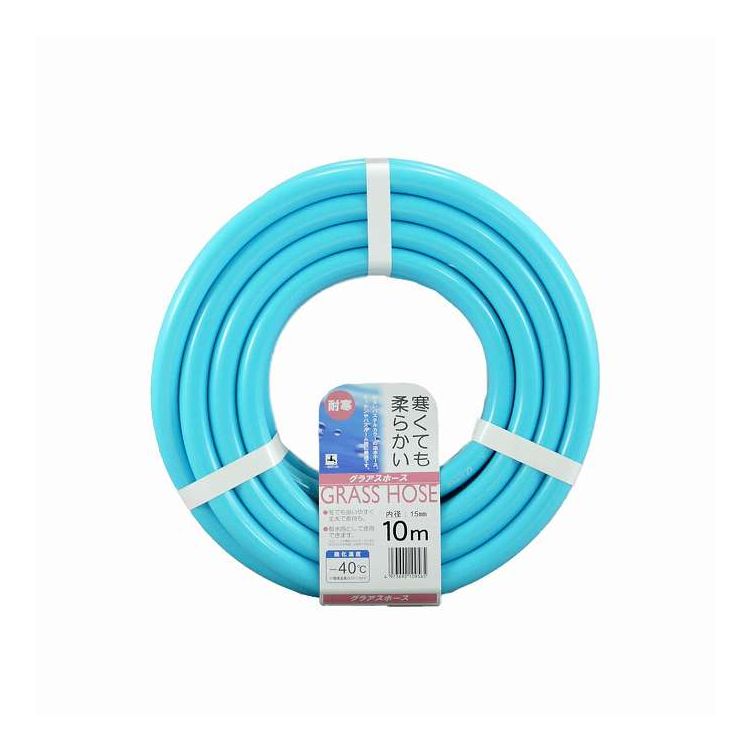 グラアス 15x20 カット10m 三洋化成 GR-1520L10B(代引不可)【ポイント10倍】【送料...