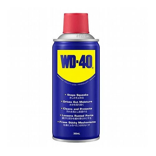 WD-40MUP300ML 300ml DIY 工具 道具 工具 ドライバー レンチ スパナ レンチ オイルフィルターレンチ(代引不可)