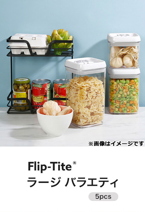 リコメン堂のFelli フリップタイト ラージ バラエティ 5pcs(代引不可)【送料無料】｜アングル2