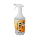 ヤニピカ1000ml DIY 工具 道具 工具 切削 切断 穴あけ のこぎり その他のこぎり レザーソー 9203(代引不可)【送料無料】