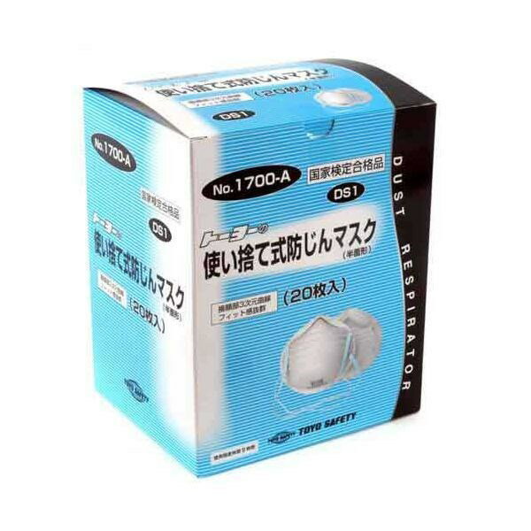 ��ñ��5�ĥ��åȡ�TOYO �Ȥ��ΤƼ��ɤ���ޥ��� NO.1700-A 20PC ʴ�� ���� ���� �ں�(����Բ�)������̵����