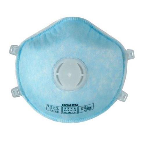 ※こちらの商品は単品商品（JANコード管理)の商品が5個セットでの販売となります。↓↓以下、単品商品説明分↓↓【用途】使い捨て式防じんマスク。【機能・特徴】防じんマスク区分DS2です。独特なカーブを持った曲面が顔面との密着性を高めます。しっかりと顔に密着させるためにしめひもの長さ調節可能になっています。面体内側を保形ネットで補強しているため休憩などで一時的に折り曲げた後再利用しても型崩れしません。排気弁付きですので、呼気によるマスク内のムレを抑えて呼吸が楽です。【仕様】●区分：DS2。●1枚入。【商品サイズ】幅125×高さ114×奥行40mm　重量11.1g【注意事項ほか】●このマスクは、防毒マスクではありませんので、有毒ガスの存在する環境では、使用しないでください。●酸素濃度18パーセント未満の場所では、使用しないでください。●必ず取扱い説明書をお読みのうえ、ご使用ください。【代引きについて】こちらの商品は、代引きでの出荷は受け付けておりません。【送料について】北海道、沖縄、離島は送料を頂きます。