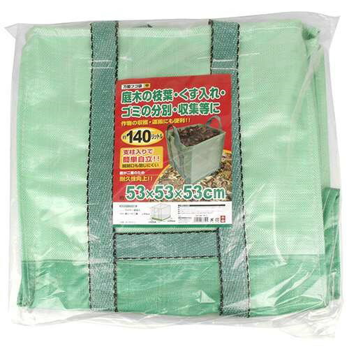 【単品20個セット】千吉 万能フゴ袋 中 53X53X53cm(代引不可)【送料無料】