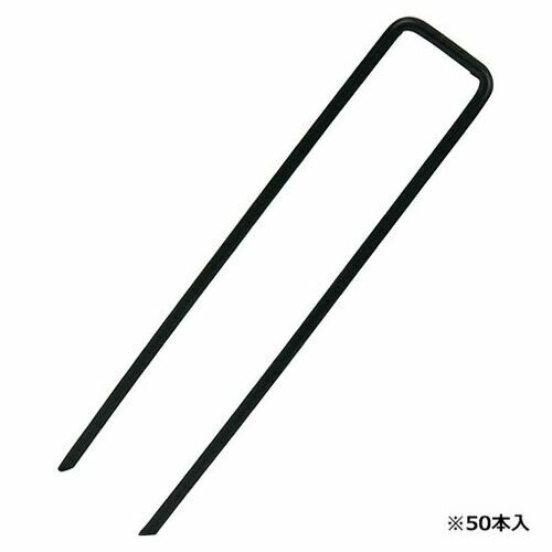 【単品5個セット】セフティー3 コの字ピングリーン50PCS 3.5X15CM(代引不可)【送料無料】