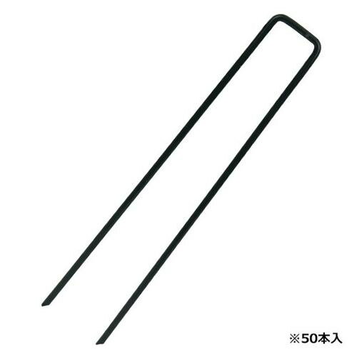 【単品5個セット】セフティー3 コの字ピングリーン50PCS 3.5X20CM(代引不可)【送料無料】