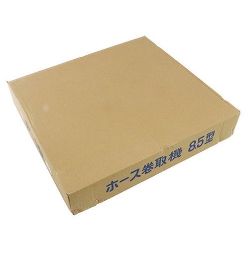 セフティ-3 動噴用ホース巻取機 大100-150(代引不可)【ポイント10倍】【送料無料】