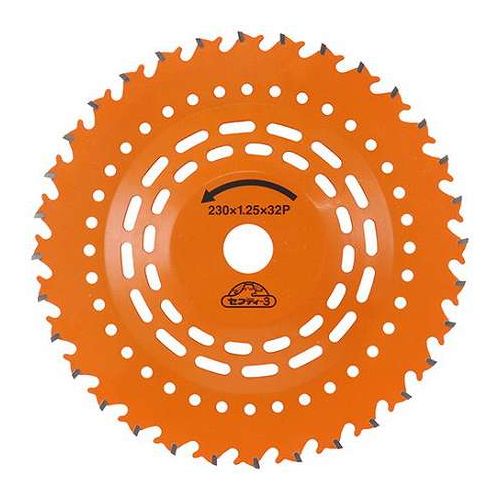 【用途】●刈払作業用。【商品説明】●台金外部を地面側へ曲げることで地面に近い箇所を切断可能です。●地面に近い箇所を切断可能です。●特殊水性塗料で防錆＋表面平滑性を高め、滑らかに切断可能です。《スペック》■外径：230mm。■刃数：36P。■推奨刈払機(エンジン式)：25cc未満。■推奨刈払機(バッテリー式)：18V以上。《材質》■台金S50C。【代引きについて】こちらの商品は、代引きでの出荷は受け付けておりません。【送料について】北海道、沖縄、離島は送料を頂きます。