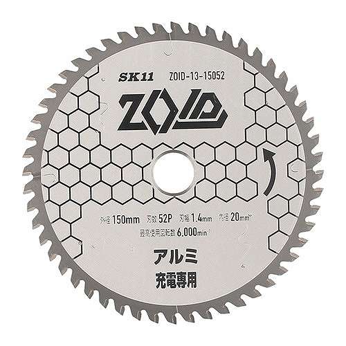 SK11 ���Ŵݵ��ѥ��åץ��� ZOID���åץ��� ������� 150mm��52P ZOID-13-15052(����Բ�)�ڥݥ����10�ܡۡ�����̵����