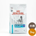 ロイヤルカナン 療法食 犬 セレクトプロテイン ダック&タピオカ 3kg 食事療法食 犬用 いぬ ドッグフード ペットフード