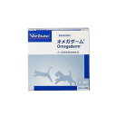 ビルバックジャパン オメガダーム 犬猫用 4mL×28包【ポイント10倍】【送料無料】(4)